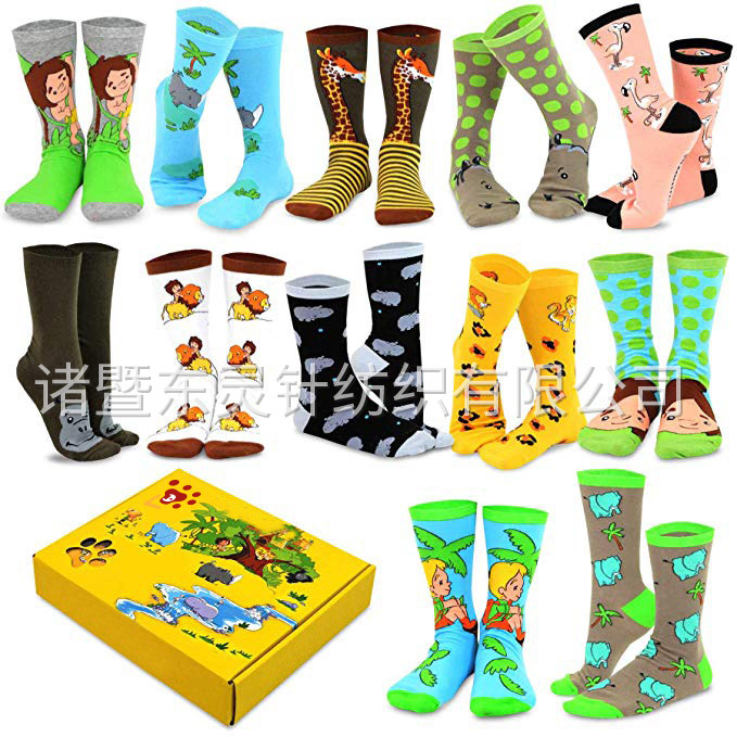Dongling Special (Festival) 12 pairs of socks with gift box.
