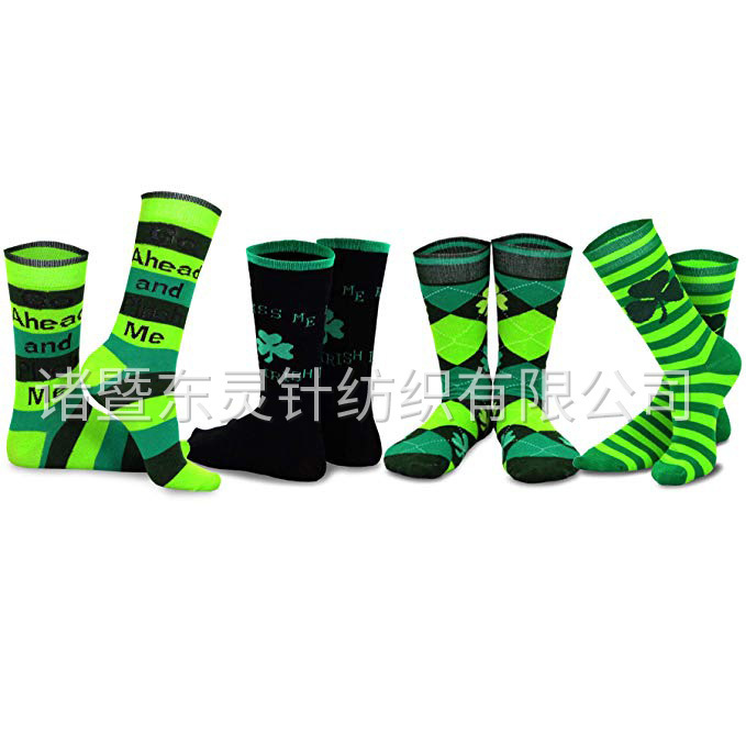 Dongling Cotton Boat Socks Assorted 4-pair Pack