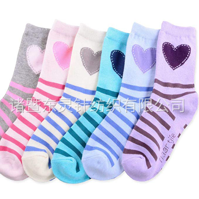 Dongling Girls' Basic Cotton Socks, 10 Pairs
