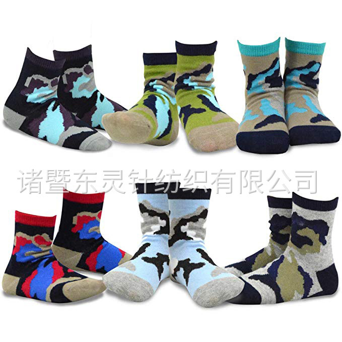 Dongling children's socks