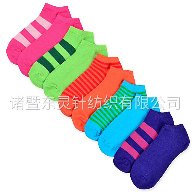 Dongling Fashion Invisible / Low-cut Fun Socks 20 Pairs