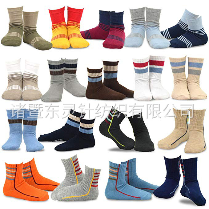 Dongling children's socks