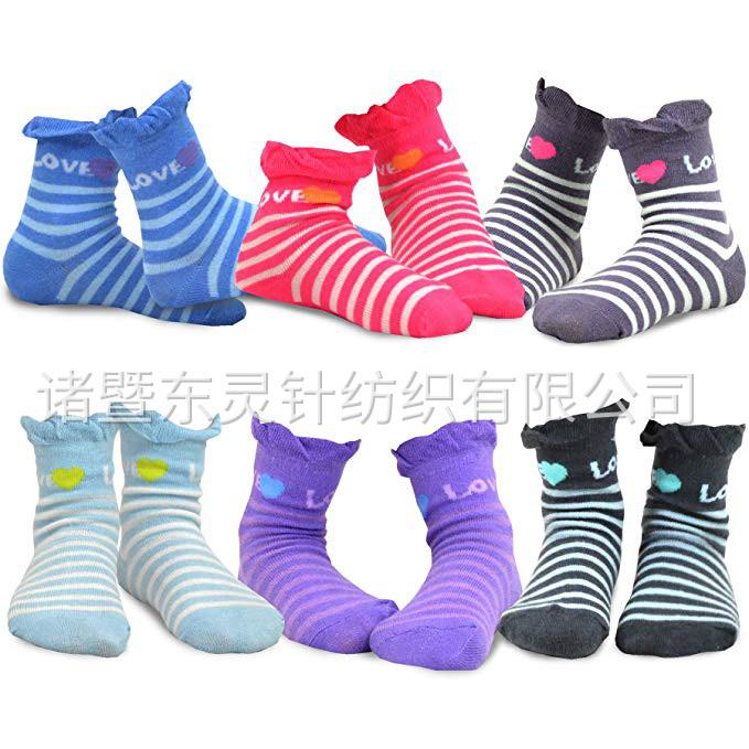 Dongling Girl's Cotton Round Neck Basic Stockings, 8 Pairs