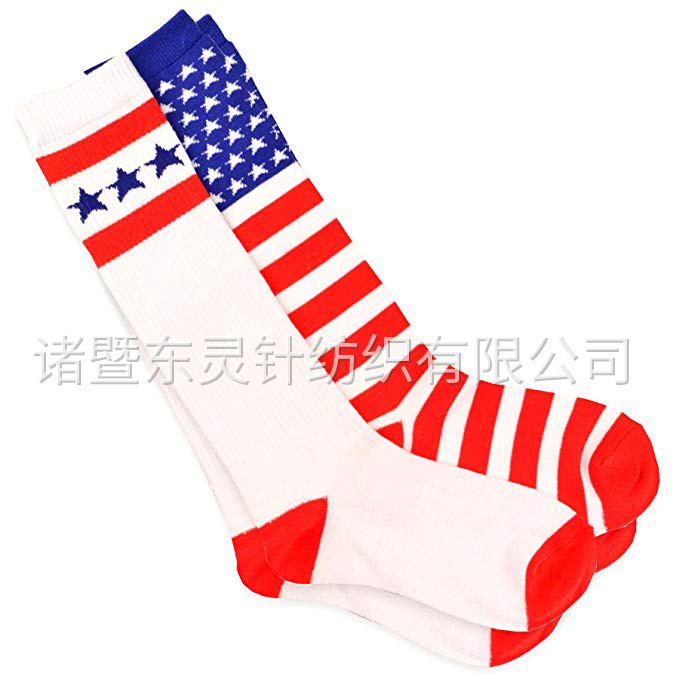 Dongling Women's New Fashion Americana Knee Socks 2 Pairs