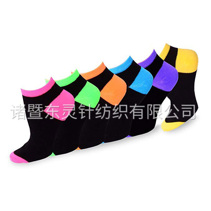 Dongling Fashion Invisible / Low-cut Fun Socks 16 Pairs