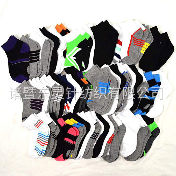 Dongling socks 50 pairs of various sample socks valuable bag