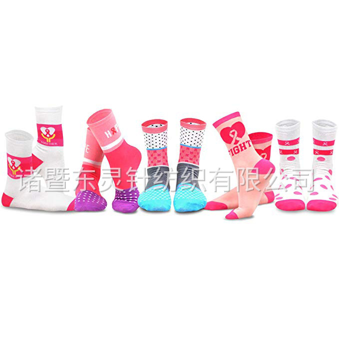Dongling Festival socks