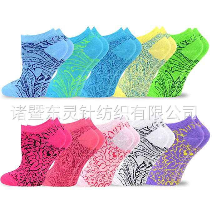 Dongling Fashion Invisible / Low-cut Fun Socks 17 Pairs