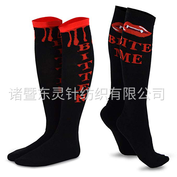Dongling Novel Cotton Knee FUN Socks 2 Pack Suitable for Teenagers and Women