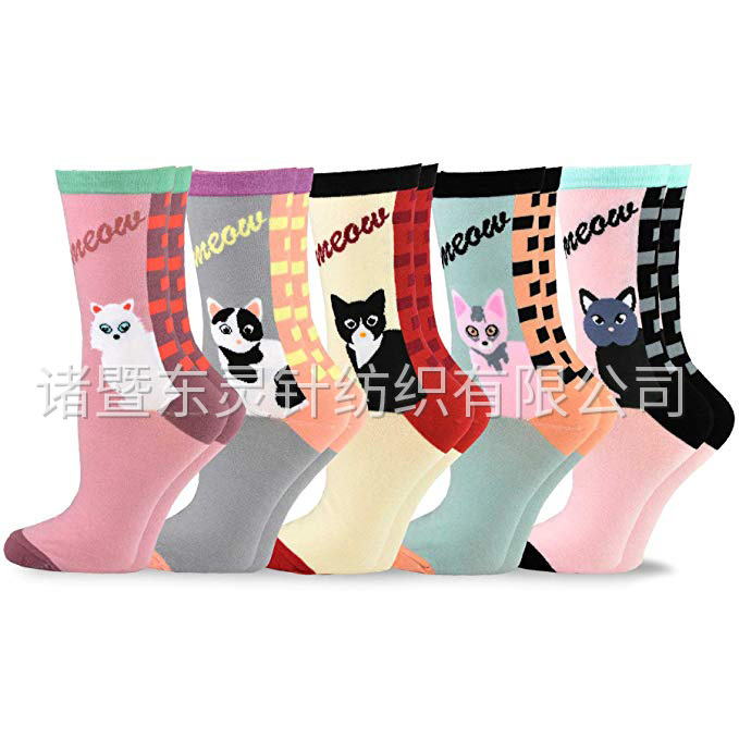 東(dōng)靈 棉質水(shuǐ)手襪 3 雙裝