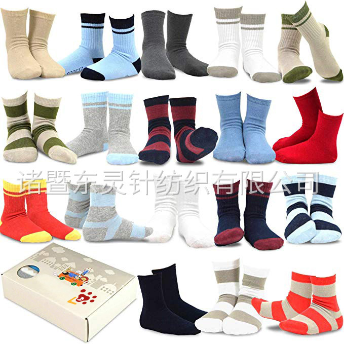 Dongling children's socks