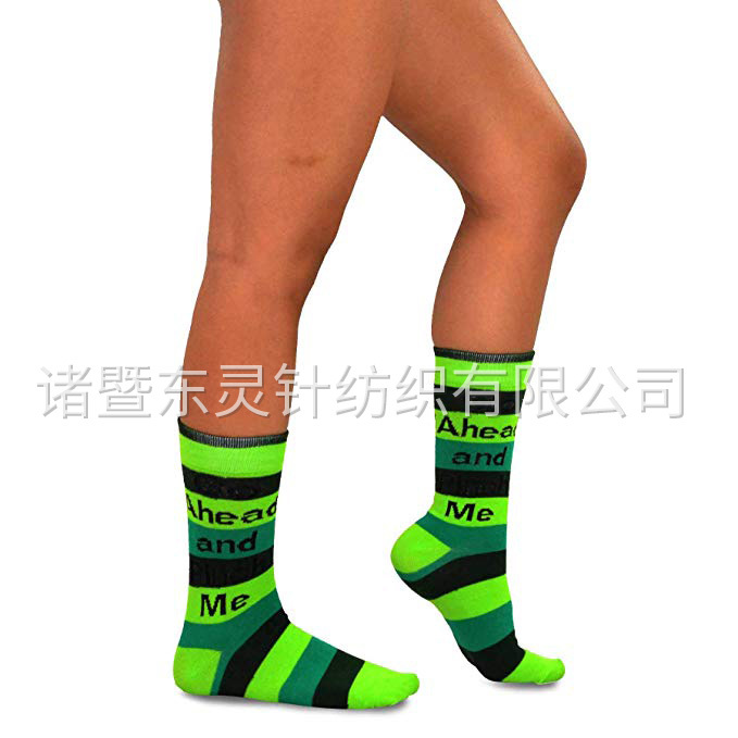 Dongling Festival socks