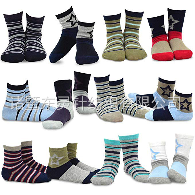 Dongling Boys Cotton Fun Socks 12 Pairs