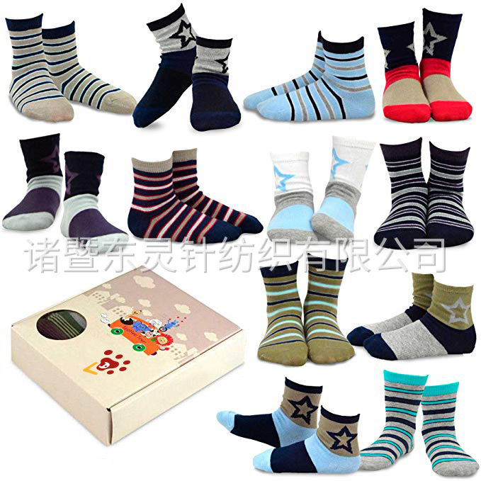 東(dōng)靈 男(nán)童棉質趣味短(duǎn)襪 12 雙裝