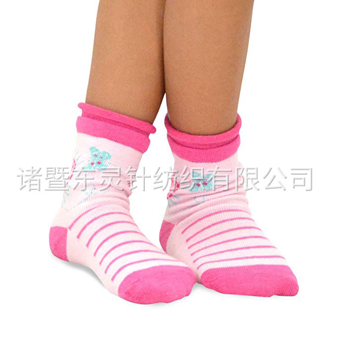 Dongling Girls Fashion Cotton Socks 9 Pairs