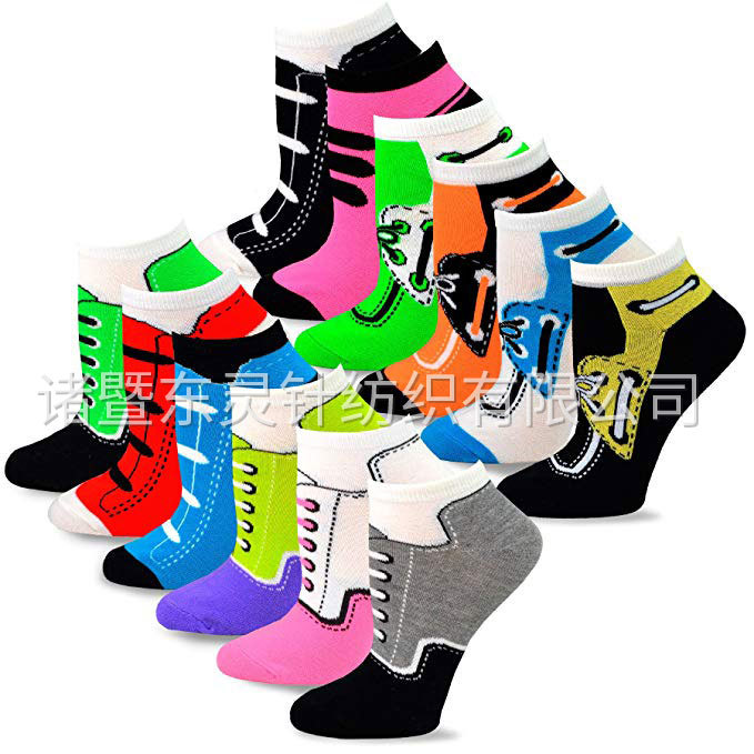 Dongling Fashion Invisible / Low-cut Fun Socks 15 Pairs