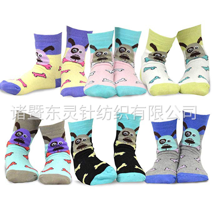 Dongling Girls Fashion Cotton Socks 6 Pairs