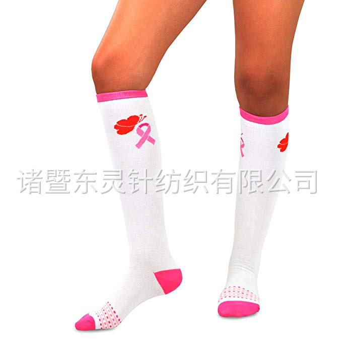 Dongling Festival socks