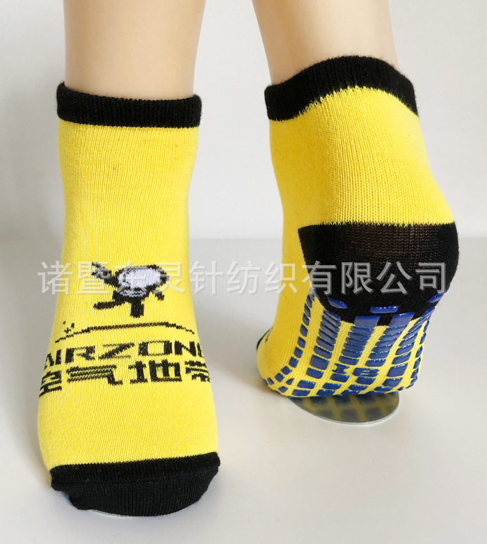 Sweat-absorbent outdoor sports bouncing non-slip trampoline socks