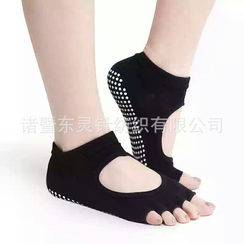 Professional Yoga Socks Fingerless Socks